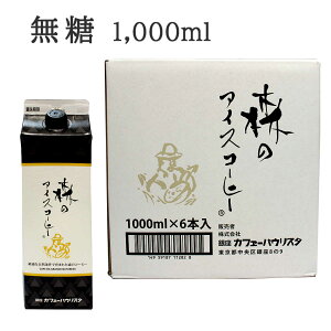 JtF[pEX^ X̃ACXR[q[  LbhACXR[q[ uW