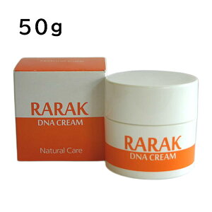 NDNAN[ i`PA ێ RARAK ISDNA kCTPj_eN[ 50g