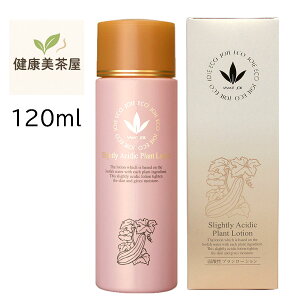 r[oWAϕi _v[V 120mlIׂ鎎i  WAGR314