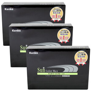 PR[ TJ[}bNX  wAN[ Ő܂ Ҍp _[NuE pї ї wAJ[ 炪 NVt  75g×3