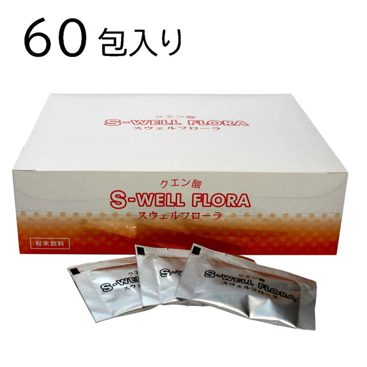 ENZYME FLORA 50包入り スリムビューティハウス】エンザイムフローラ 