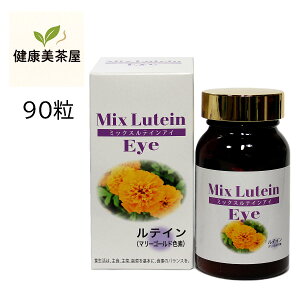 yzyIׂv[gzeCTv ~bNXeCAC eC20mg×10|tFm[z rx[EJVXEATC[E}[S[hR vX