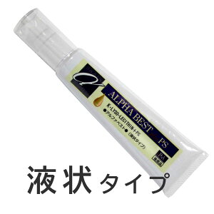 HBCtig At@xXg t̃^Cv K]V`+PS 55g