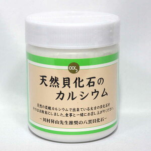 VRL΂̃JVE Y_JVE Â̊LΕ kC_Y ~lna