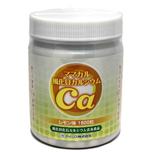 }}J LJVE ACX kC_Y CIJVE 1800