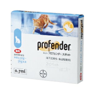[[3܂][i] LpvtF_[X|bg 0.7mL 12sybgm̏d2.5kg-5kgn