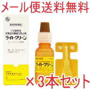 犬用健康管理用品 点眼薬の通販 価格比較 価格 Com