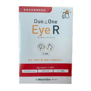 Duo One Eye R(�f���I�����A�C�A�[��) 180�� (�����i���F���j��� Eye2)