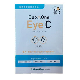 Duo One Eye C(デュオワンアイシー) 180粒 (60粒×3袋) (旧商品名：メニわん Eyecare2)