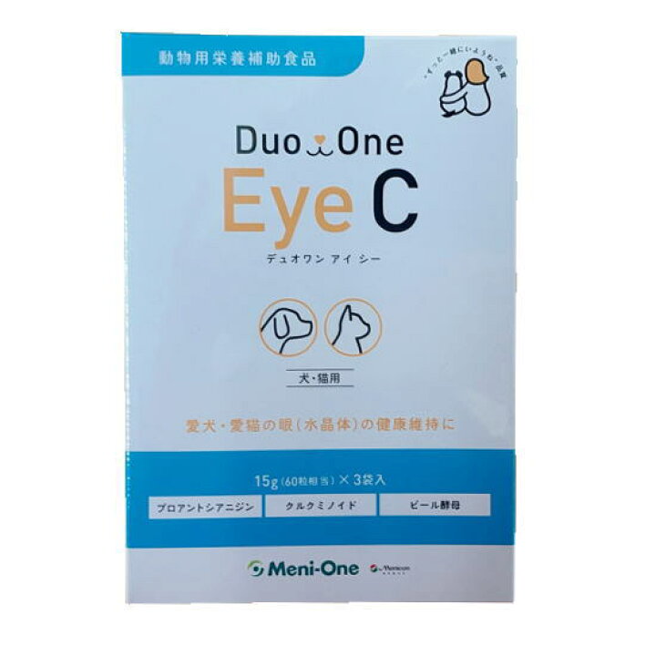 市場】Duo One Eye C(デュオワンアイシー) 180粒 (60粒×3袋) (旧商品名:メニわん Eyecare2) : ペット健康便 市場】Duo One Eye C(デュオワンアイシー) 180粒 (60粒×3袋) (旧商品名:メニわん Eyecare2) : ペット健康便