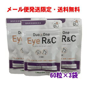 y[֌EszDuo One Eye R&C(fIACA[AhV[)180 (60×3) 1 (iFj EyeR/C)