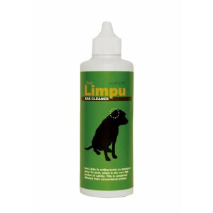 haY VAvE C[N[i[ 100mL