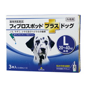 yi pz tBvX|bg vX hbO L (2.68ml×3{) 1