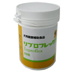楽天市場 サプリメント ビタミンc 犬用 動物用医薬品 ペット ペットグッズの通販 楽天市場 サプリメント ビタミンc 犬用 動物用医薬品 ペット ペットグッズの通販