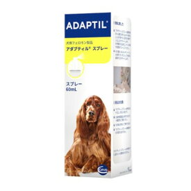 セバ・ジャパン アダプティル スプレー 犬用 60mL