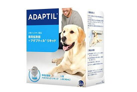 セバ・ジャパン アダプティル 専用拡散器 1個+ リキッド（交換用） 犬用 48mL