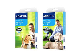 セバ・ジャパン アダプティル アダプティルカラー 犬用 L