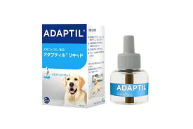 セバ・ジャパン アダプティル リキッド（交換用） 犬用 48mL