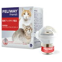 セバ・ジャパン フェリウェイ フレンズ 専用拡散器 1個+ リキッド（交換用） 猫用 48mL