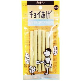 ▽わんわん チョイあげ 山羊ミルク入りスティック 6本