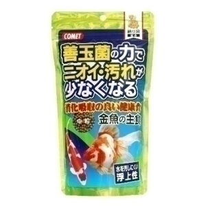 CgXC Rbg ̎H [ۓ 90g