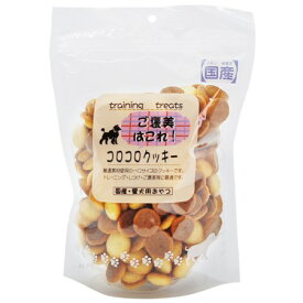 ▽エースプロダクツ ご褒美はこれ!コロコロクッキー 175g