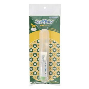 [[2܂]VIVATEC roebN VO RpNgZbg [W