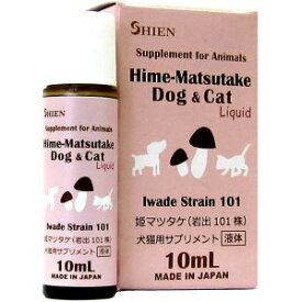 ▽姫マツタケ(岩出101株) 犬猫用サプリメント 10mL
