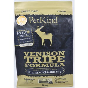 [hofBPetKindiybgJChj p gCvhC O[ xj\ gCv  6.35kg