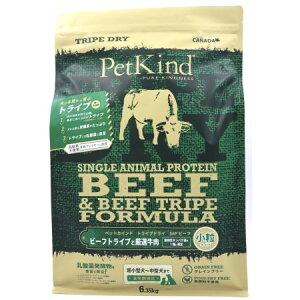 [hofBPetKindiybgJChj p gCvhC O[ r[t gCv SAP  6.35kg