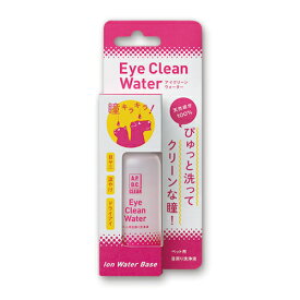 A.P.D.C. アイクリーンウォーター 50ml