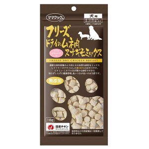 [[3܂]}}NbN t[YhC̃lXiM~bNX p 18g