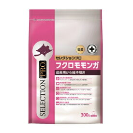 イースター セレクションプロ フクロモモンガ 成長期から維持期用 300g(150g×2袋)