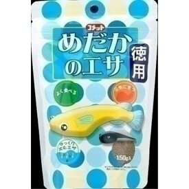 楽天市場 おたまじゃくし 餌の通販