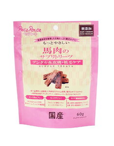 [[3܂] ybc[g Ƃ₳ ñTvg[c 60g