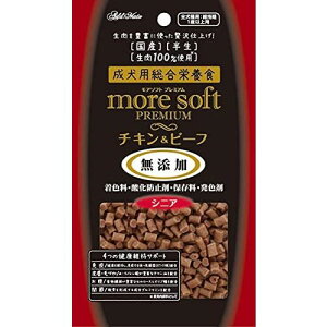 AhCg more soft(A\tg)v~A `Lr[t VjA 60g