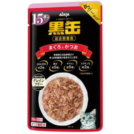 ◇アイシア 黒缶パウチ 15歳頃からのまぐろとかつお 70g缶 1個
