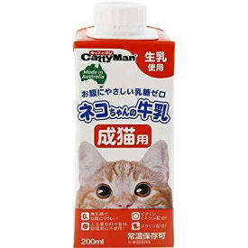 ◇ドギーマンハヤシ キャティーマン ネコちゃんの牛乳 成猫用 200ml