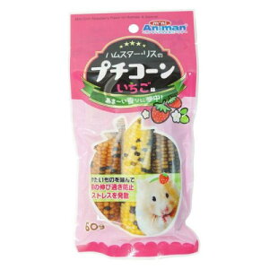 hM[}nV nX^[EX̃v`R[  60g