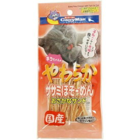 ◇ドギーマンハヤシ やわらかササミほそーめん おさかなサンド 25g