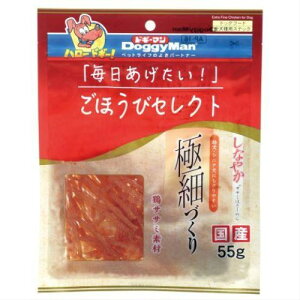 hM[}nV قуZNg Ȃ₩TT~ق[߂ 55g