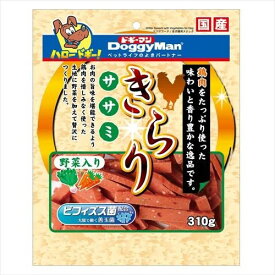 ◇ドギーマンハヤシ きらり ササミ野菜入り 310g