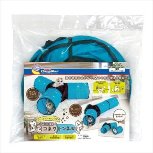 ◇ドギーマンハヤシ ペット遊宅 コネクトンネル