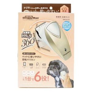 hM[}nV z[o[o[ ybgɎg₷]oJ