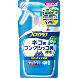 ◇アース・ペット 天然成分消臭剤 ネコのフン・オシッコ臭専用 つめかえ用 240ml