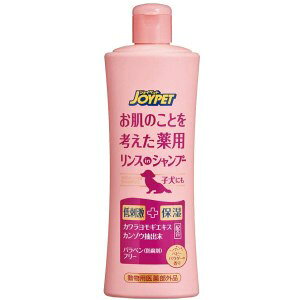 WCybg ̂ƂlpXCVv[ xr[pE_[ 300mL