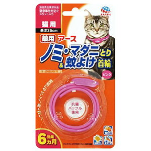 A[X pm~E}_jƂ聕悯 Lp