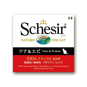 Schesir(VVA) Lbg ciGr 85g