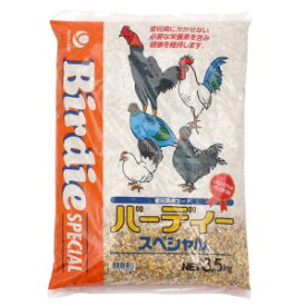 ◇フィード・ワン 愛玩鶏用フード バーディー スペシャル 3.5kg