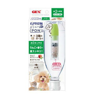GEX(WFbNX) sANX^ {gPON ₩ 1p×2
